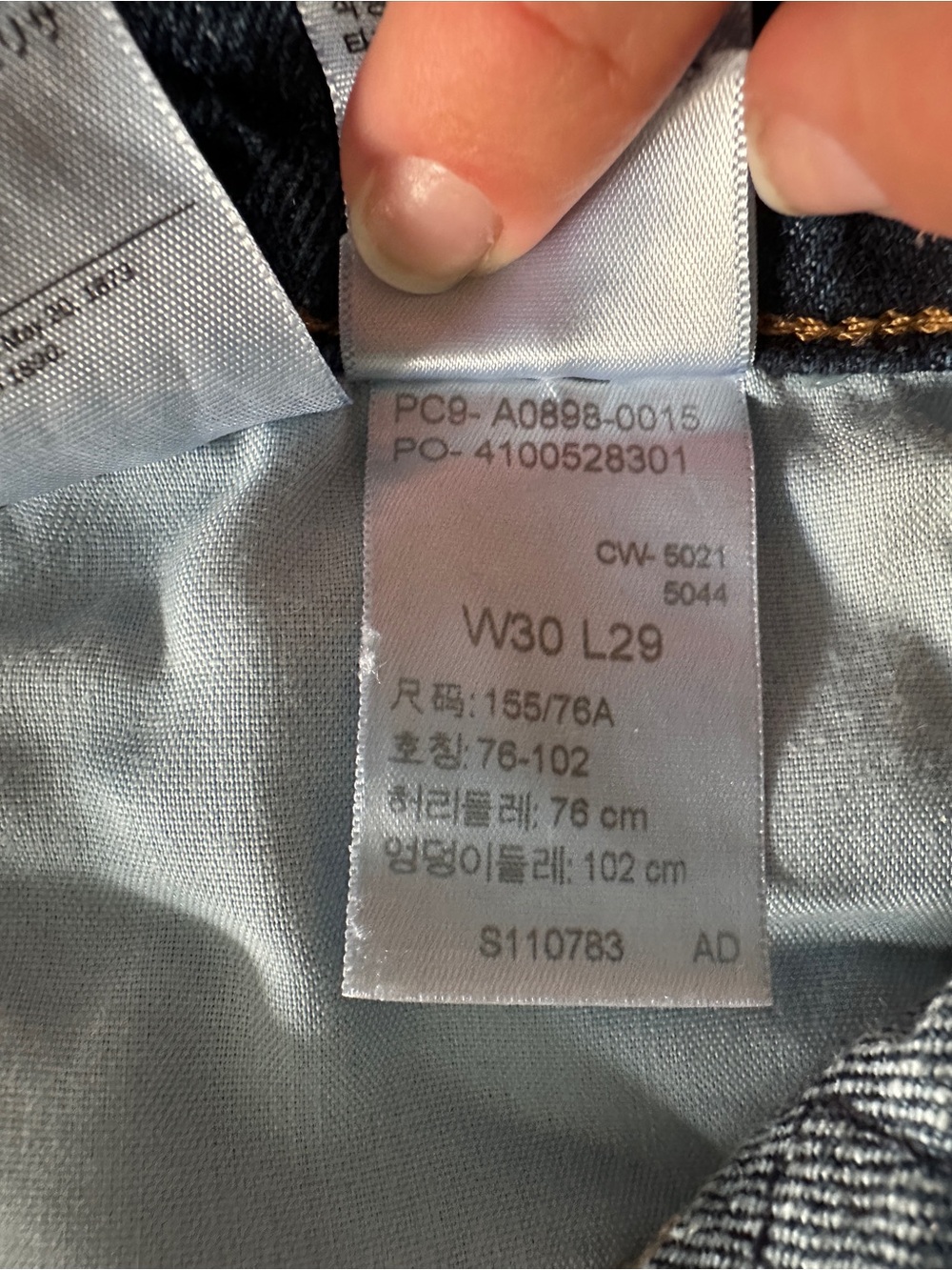 Levi’s Premium 70s High Slim Straight Jeans – Sonoma Hills – 30 - Picture 8 of 8